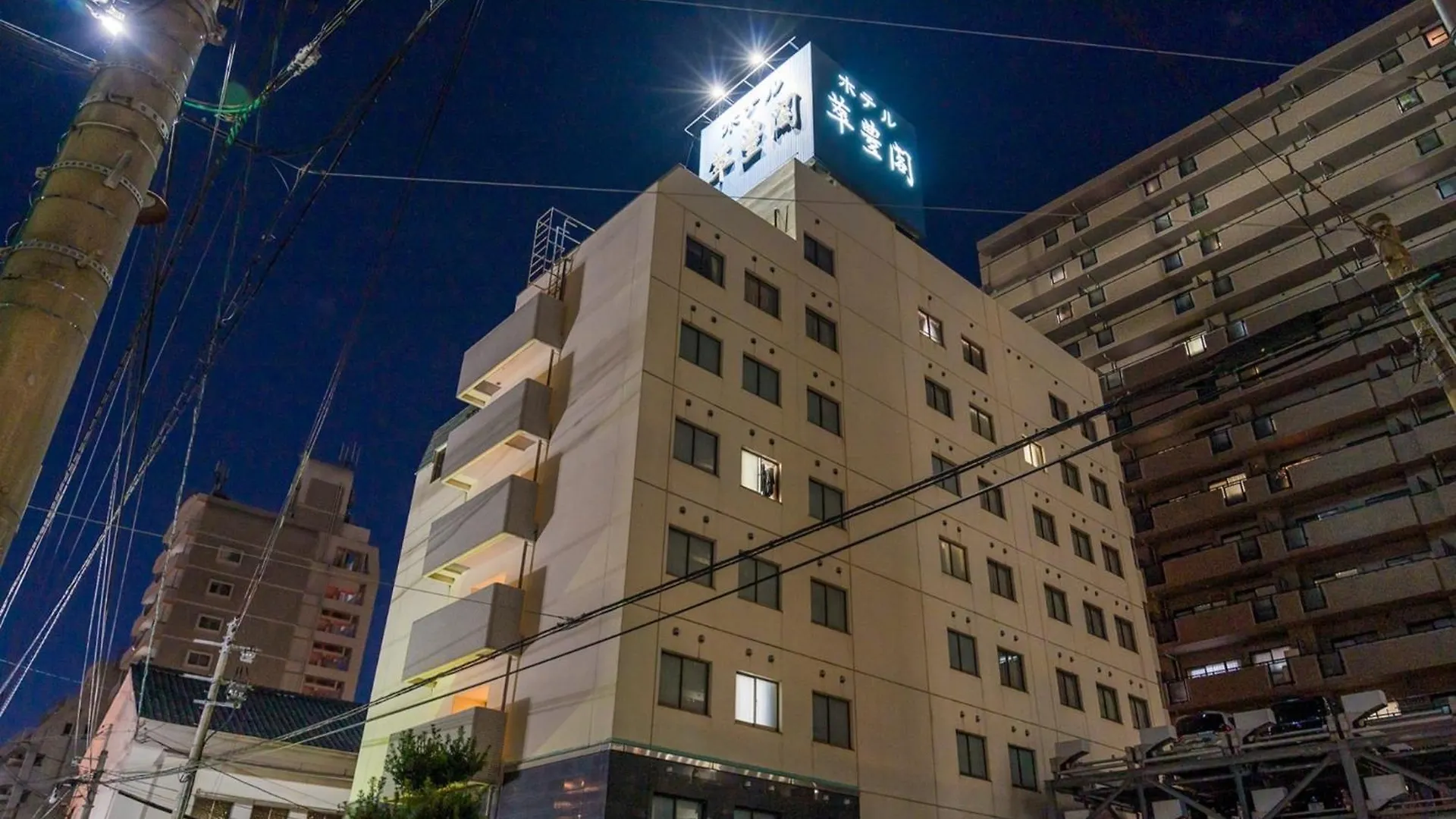 Suihokaku Hotel - Vacation Stay 49743V Fukuoka  Fukuoka (Fukuoka)
