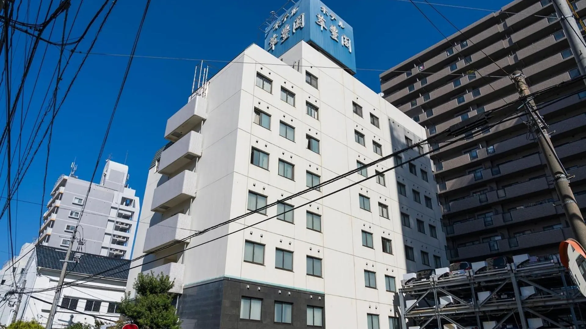 Suihokaku Hotel - Vacation Stay 49743V Fukuoka  0*, Fukuoka (Fukuoka)