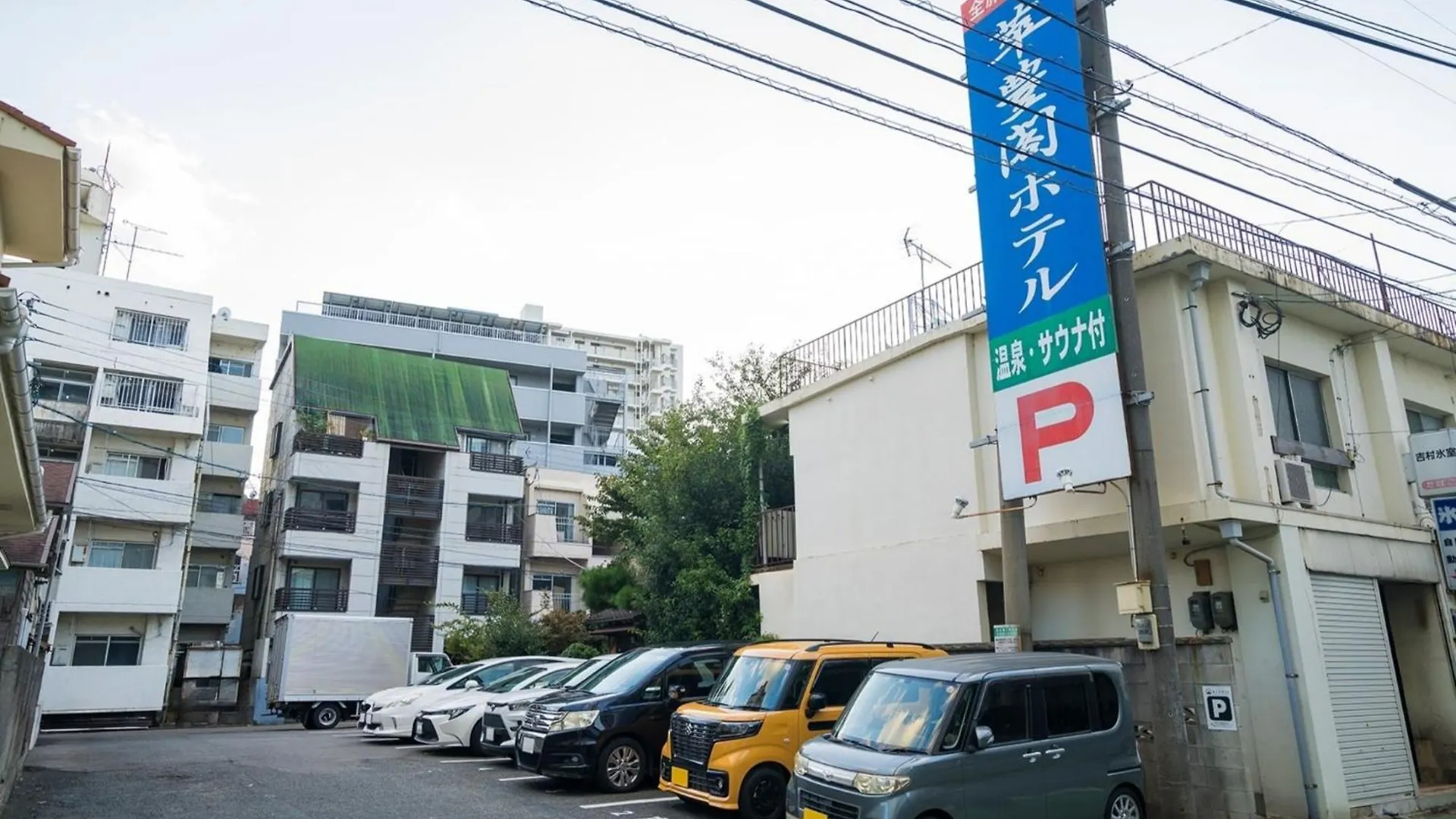 Suihokaku Hotel - Vacation Stay 49743V Fukuoka